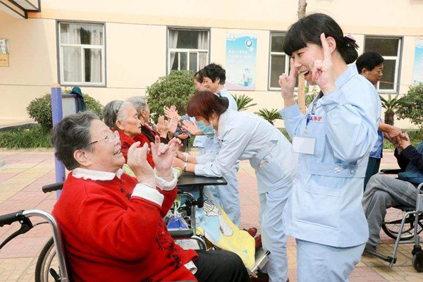 医养服务